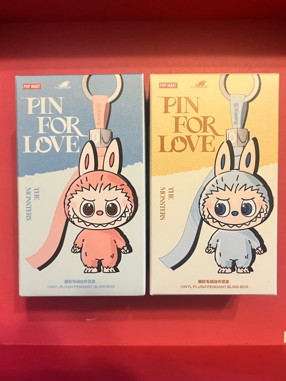 Pin For Love Vinyl Plush Pendant L, V + open but new X, & Bundle